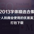 彩吧牛彩网首页?