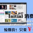新澳门开奖记录查询今天晚上